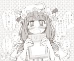  1girl blush bonnet book female frills long_hair monochrome open_mouth patchouli_knowledge sin-go solo tears touhou translation_request 