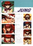  1girl artbook board_game jung_freud mahjong strip_game strip_mahjong stripping_instrumentality top_wo_nerae! 