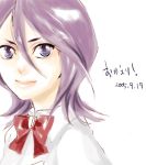  1girl bleach hair_between_eyes kuchiki_rukia purple_hair school_uniform serafuku solo 