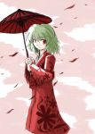  1girl 216 alternate_costume female green_hair japanese_clothes kazami_yuuka kimono solo touhou youkai yukata 