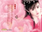  1girl black_hair chinese chinese_clothes hanfu headdress jewelry pink pink_background realistic solo 
