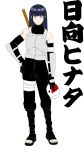  1girl anbu arm_guards armor behind_back black_hair breastplate frown holding hyuuga_hinata long_hair looking_at_viewer mask mazingerx naruto sandals serious simple_background solo sword toenails violet_eyes weapon white_background 