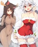  2girls animal_ears antlers bei_mochi bell bodysuit breasts brown_hair christmas cleavage collar covered_navel dress fake_horns flying_sweatdrops fur_trim highres imaizumi_kagerou inubashiri_momiji large_breasts leash long_hair looking_at_viewer multiple_girls open_mouth red_dress red_eyes red_legwear sack santa_costume short_dress simple_background smile tail thigh-highs touhou white_background white_hair wolf_ears wolf_tail 