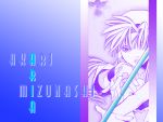  1girl amano_kozue aria character_name fingerless_gloves gloves gradient hat mizunashi_akari monochrome official_art one-eyed solo wallpaper 