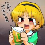  alcohol beer blonde_hair blush child drunk hairband higurashi_no_naku_koro_ni houjou_satoko lowres red_eyes tears translated underage_drinking 