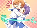  &gt;_&lt; 2girls bra-ban! closed_eyes game_cg glomp hug kobuichi mikage_sumi moe multiple_girls purple_hair school_uniform serafuku 