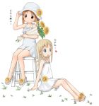  2girls ana_coppola child flower hat ichigo_mashimaro matsuoka_miu multiple_girls slippers sunflower 