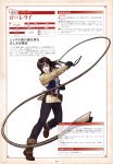  1girl absurdres belt black_hair blue_eyes boots brown_hair character_name character_profile circlet fighting_stance gensou_suikoden gensou_suikoden_v gloves highres lorelai mikisato official_art scan short_hair solo standing turtleneck weapon whip 