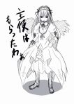  00s 1girl monochrome nanami_natsuki rozen_maiden sketch solo suigintou 