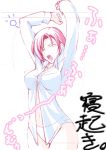  arms_up bazett_fraga_mcremitz breasts dress_shirt fate/stay_night fate_(series) fue_(rhomphair) large_breasts no_pants open_mouth panties redhead shirt short_hair sketch standing tears underwear waking_up white_panties wince yawning 