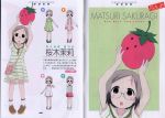  1girl bag barasui child food fruit glasses highres holding holding_fruit ichigo_mashimaro sakuragi_matsuri strawberry 
