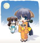  2girls animal_ears dog_ears food japanese_clothes kikujin lowres multiple_girls oden oden-chan 