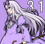  1girl 3.1-tan bow bowtie brown_eyes buttons collar cowboy_shot dress evil_smile floating_hair frills hair_bow holding long_hair long_sleeves looking_at_viewer nekonote_(nekono_paraiso) number os-tan plaid plaid_background puffy_long_sleeves puffy_sleeves purple_background purple_dress simple_background smile solo very_long_hair 