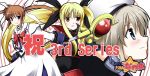  3girls belt beret blonde_hair blue_eyes blush bow bowtie brown_hair cape fate_testarossa fingerless_gloves gloves hair_ribbon hat long_hair long_sleeves looking_up lyrical_nanoha magazine_(weapon) magical_girl mahou_shoujo_lyrical_nanoha mahou_shoujo_lyrical_nanoha_a&#039;s multiple_girls nekonote_(nekono_paraiso) parted_lips raising_heart red_bow red_eyes redhead ribbon short_hair silver_hair simple_background smile staff takamachi_nanoha teeth twintails uniform unison violet_eyes yagami_hayate 