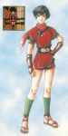 1girl :d belt black_eyes black_hair bridal_gauntlets dress feet female footwear full_body gensou_suikoden gensou_suikoden_i gensou_suikoden_ii hand_on_hip highres hips ishikawa_fumi japanese_clothes kasumi_(suikoden) legs looking_away looking_to_the_side ninja no_socks official_art open_mouth sandals scan scarf screencap shoes short_dress short_hair short_sleeves smile solo standing