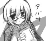  1girl artist_request character_name expressionless glasses monochrome solo tabitha translated zero_no_tsukaima 