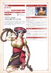  1girl absurdres bandanna bracelet breasts brown_eyes brown_hair character_name character_profile cleavage curvy feet gensou_suikoden gensou_suikoden_v hat highres huge_breasts japanese_clothes jewelry kisara_(suikoden) kizaki_sub-zero kneeling large_breasts lipstick makeup mature milf off_shoulder official_art rope sandals sash scan shoe_dangle short_hair skirt smile solo 