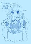  1girl blue ishizaki_uni maid monochrome original solo 