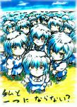  6+girls ayanami_rei blue_hair chibi clone frown multiple_girls neon_genesis_evangelion red_eyes school_uniform smile 