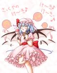  1girl bat_wings dancing female hat highres instrument maracas music pink_hat remilia_scarlet singing solo touhou wings yuzu_momo 