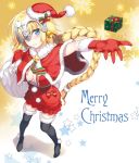  christmas commentary_request fate/grand_order fate_(series) fujima_takuya janne_d&#039;arc ruler_(fate/apocrypha) 
