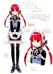  00s 1girl android flat_chest long_hair maid mea mea_(popotan) popotan red_eyes redhead robot robot_ears thigh-highs translated twintails watanabe_akio zettai_ryouiki 