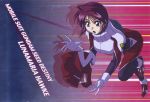  00s bodysuit gundam gundam_seed gundam_seed_destiny highres lunamaria_hawke skin_tight wallpaper 