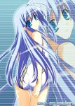  00s 1girl 2006 adjusting_clothes adjusting_swimsuit ahoge ass blue_eyes blue_hair flat_chest from_behind head_tilt ibuki_pon long_hair looking_back lyrical_nanoha mahou_shoujo_lyrical_nanoha mahou_shoujo_lyrical_nanoha_a&#039;s mahou_shoujo_lyrical_nanoha_strikers one-piece_swimsuit reinforce_zwei smile solo swimsuit thigh_gap thighs trefoil zoom_layer 