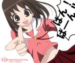  1girl azumanga_daioh brown_eyes brown_hair groin kasuga_ayumu midriff mound_of_venus school_uniform serafuku solo 