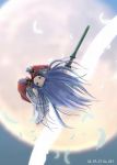  1girl air hakama japanese_clothes kannabi_no_mikoto red_hakama solo sword weapon wings 