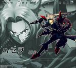  .hack// .hack//g.u. .hack//roots 00s 1boy 2006 armor bandai character_name cyber_connect_2 facial_mark grin hack haseo haseo_(.hack//) male_focus monochrome official_art scythe silver_hair smile solo wallpaper zoom_layer 