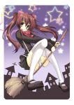  1girl aloe aloe_(quiz_magic_academy) broom broom_riding brown_hair leaning_back long_hair mary_janes panties pantyshot pantyshot_(sitting) quiz_magic_academy shoes sitting solo star thigh-highs underwear white_legwear white_panties witch yukiwo 