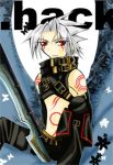  .hack// 1boy bandai cyber_connect_2 hack haseo haseo_(.hack//) lowres male_focus 