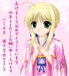  00s 1girl 2005 ahoge blonde_hair braid fate/stay_night fate_(series) french_braid green_eyes japanese_clothes kimono pink_background saber short_hair sidelocks smile solo translation_request upper_body yukata 