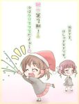  00s 2girls chibi fukuzawa_yumi hat maria-sama_ga_miteru matsudaira_touko multiple_girls santa_hat shiwo short_twintails translation_request twintails 