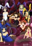  6+girls animal_ears asahina_mikuru asakura_ryouko bare_legs bent_over black_hair blue_hair brown_hair bunny_girl bunnysuit detached_collar everyone green_hair grey_hair happy high_heels highres ikeda_shouko kimidori_emiri kyon_no_imouto legs_crossed long_hair long_legs looking_at_viewer lying multiple_girls nagato_yuki official_art pantyhose pose rabbit_ears redhead scan shoes sitting smile sparkle suzumiya_haruhi suzumiya_haruhi_no_yuuutsu tsuruya very_long_hair wink wrist_cuffs 