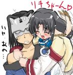  1boy 1girl alpha-alf_layla animal_ears dog_ears eruruw hakuoro japanese_clothes tail tail_wagging utawareru_mono 