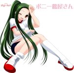  1girl buruma footwear green_hair gym_uniform happy long_hair namamo_nanase shirt_lift shoes smile socks solo suzumiya_haruhi_no_yuuutsu tsuruya uwabaki very_long_hair wink 