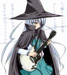  1girl barasuishou cape crossover electric_guitar guitar hat instrument parody rozen_maiden sg solo suzumiya_haruhi_no_yuuutsu witch_hat 