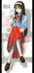  00s 1girl black_hair blue_eyes bow hairband kimuchi long_hair long_skirt red_skirt sitting skirt solo tea tetsu_(kimuchi) thigh-highs tohno_akiha tsukihime 