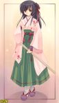  1girl asura_fantasy_online black_hair brown_eyes hair_ribbon japanese_clothes kuga_tsukasa long_hair omc ribbon solo sword weapon 