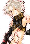  .hack// 1boy bandai cyber_connect_2 hack haseo haseo_(.hack//) lowres male_focus solo 