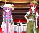  2girls book bow fake_screenshot female fujimiya_yuu hong_meiling library long_hair low-tied_long_hair multiple_girls patchouli_knowledge pink_bow tied_hair touhou voile 