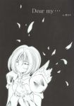  .hack// .hack//sign 00s 1girl bandai bangs black_background closed_eyes cyber_connect_2 hack monochrome parted_bangs puffy_sleeves scan short_hair solo subaru_(.hack//) wings 