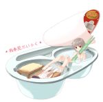  bath food ice_cream in_food minigirl nagato_yuki nude obentou suzumiya_haruhi_no_yuuutsu wait8 