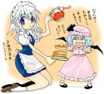  2girls bat_wings blood female food hat hirafumi izayoi_sakuya maid multiple_girls pancake pink_hat remilia_scarlet touhou vampire wings 