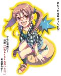  1girl aoi_sora_(pairan) brown_eyes brown_hair face glasses hands legs open_mouth original pairan round_teeth skirt smile solo teeth twintails 