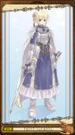  1girl armor arturia_shuttleheim asura_fantasy_online kuga_tsukasa omc solo sword weapon 