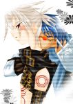  .hack// 2boys bad_anatomy bandai cyber_connect_2 glasses hack haseo haseo_(.hack//) lowres male_focus multiple_boys necking ovan ovan_(.hack//) poorly_drawn white_background yaoi 