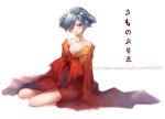  1girl blue_eyes blue_hair bow collarbone expressionless japanese_clothes looking_at_viewer nishimura_eri no_bra original red_bow short_hair sitting solo watermark web_address white_background 